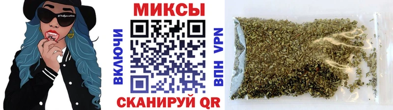 Бутират BDO Киров