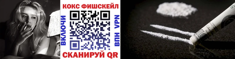 даркнет официальный сайт  Киров  Cocaine Перу 
