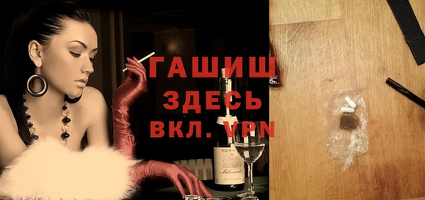 наркотики Алексеевка