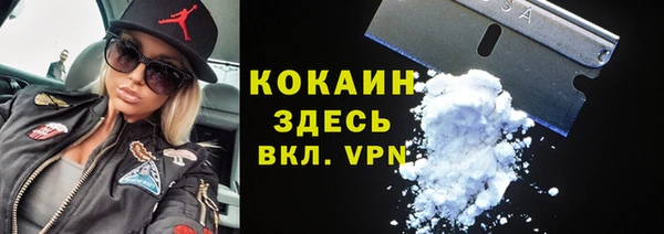 СК Абаза