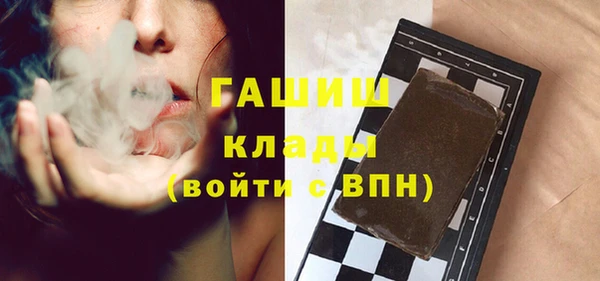 кокаин колумбия Алексин