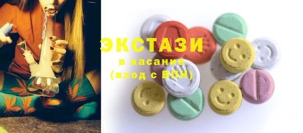 кокаин колумбия Алексин