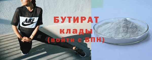 скорость Абдулино