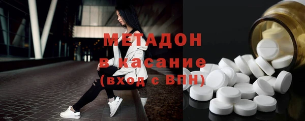 скорость mdpv Алзамай