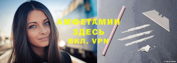 наркотики Алексеевка