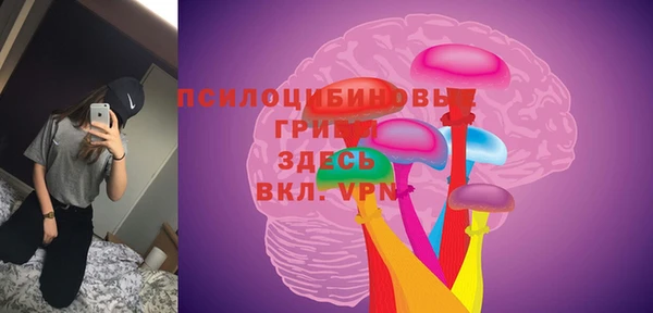 наркотики Алексеевка