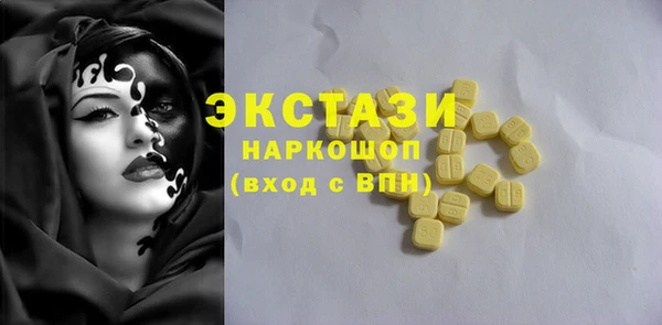 кокаин колумбия Алексин