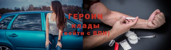 наркотики Алексеевка
