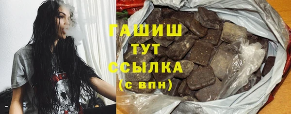 мет Нягань