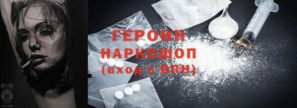 наркотики Алексеевка