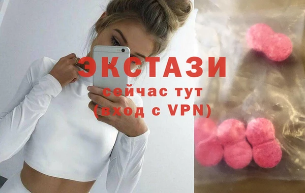 скорость mdpv Алзамай