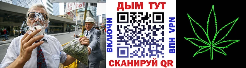 МАРИХУАНА OG Kush  Киров 